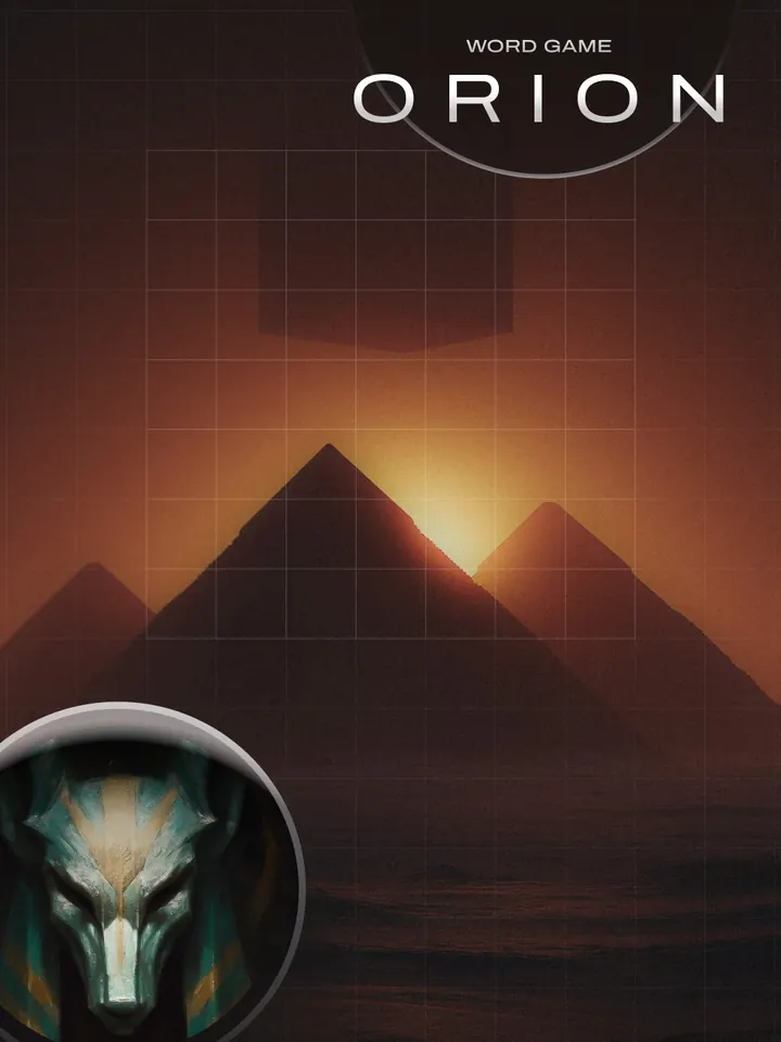 A Dream from Orion: Journey I