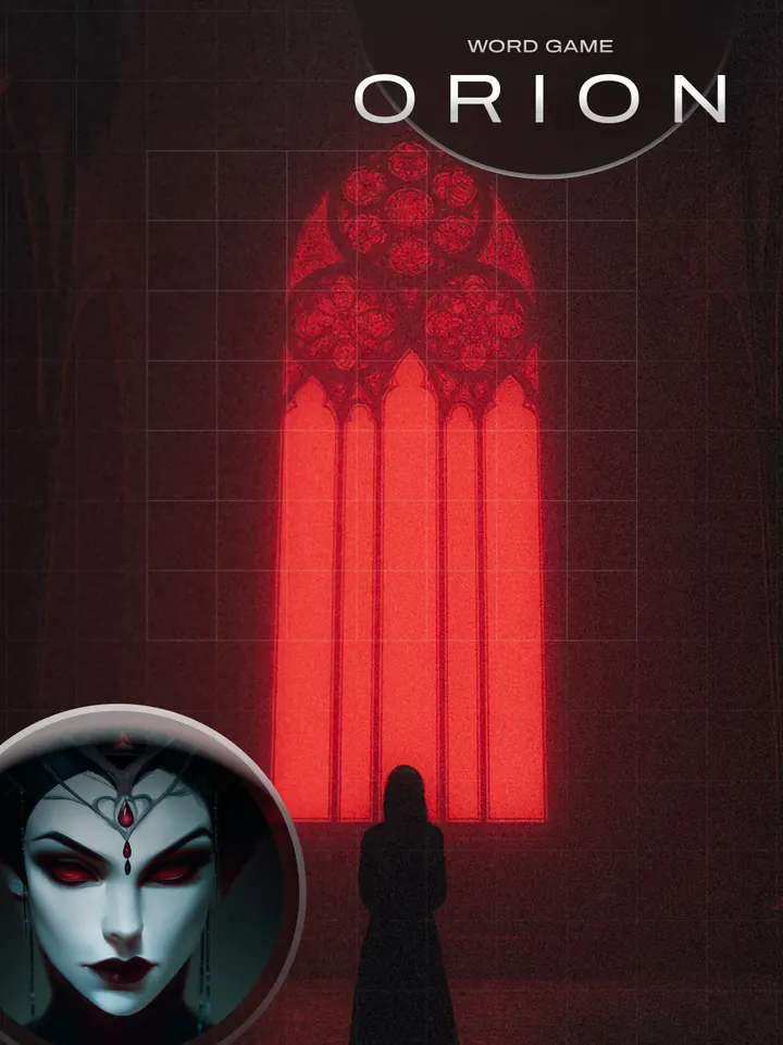 A Dream from Orion: Journey I