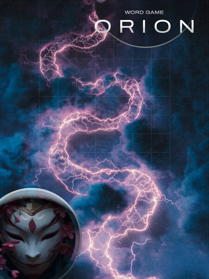 A Dream from Orion: Journey I